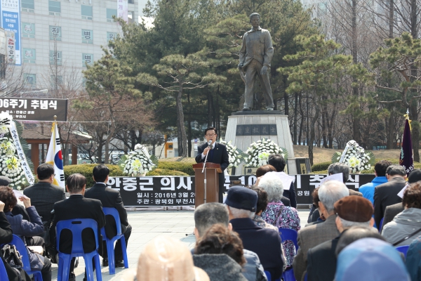 안중근 의사 순국 106주기 추념식 - 6