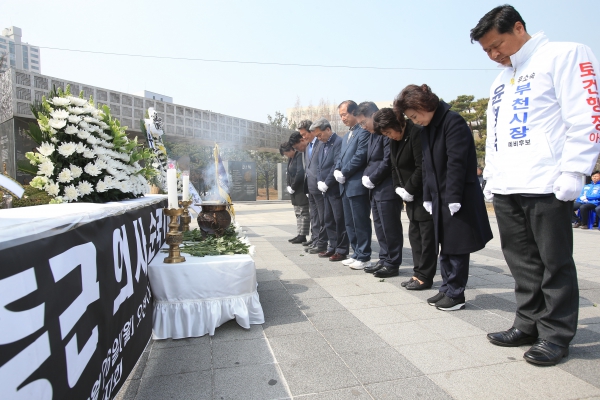 안중근 의사 순국 108주기 추념식 - 3