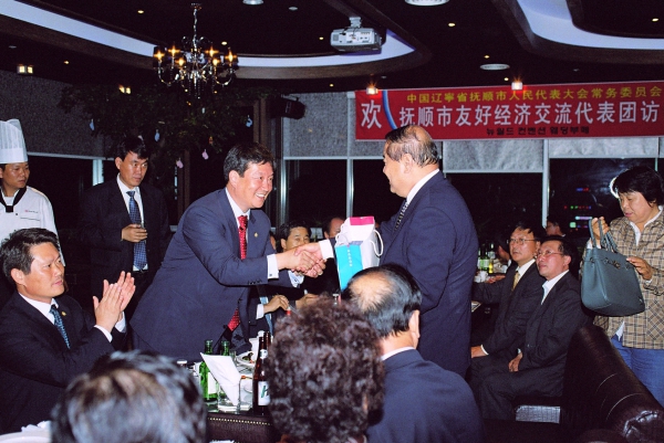 중국 무순시의회 대표단 방문 - 24