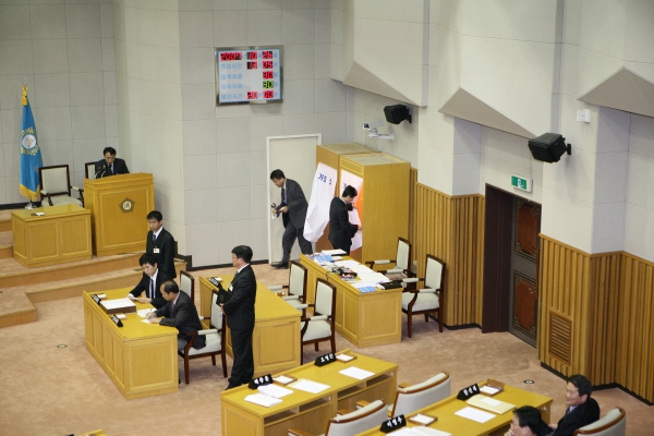 부천시의회 제139회 임시회 - 11