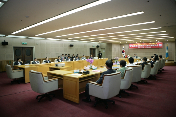 중국 무순시의회 대표단 방문 - 11