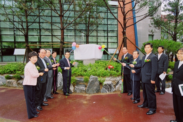 상2동 사무소 이전 개소식 - 7