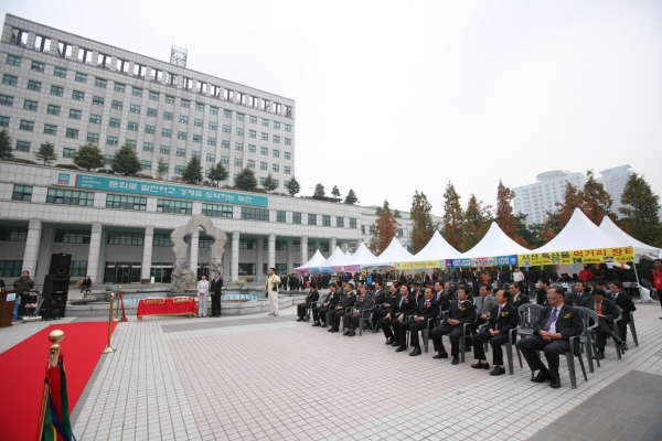 서산 농특산물 직거래 장터 - 33