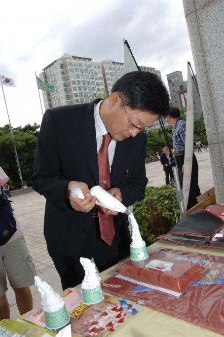 경기 제과, 제빵 페스티발 - 5