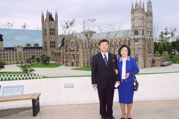 중국 도문시 방문단 접견 - 14