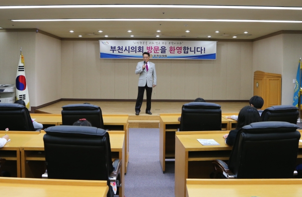 의정방청 및 의회견학(까치울초등학교) - 3