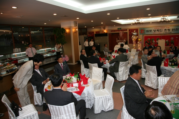원로 영화인 초청 만찬 - 6