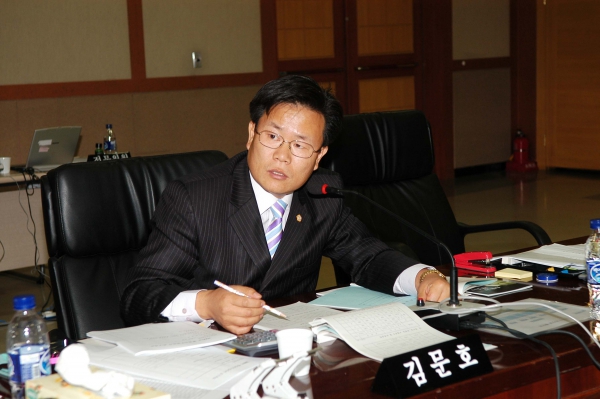 부천시의회 제132회 정례회 - 149