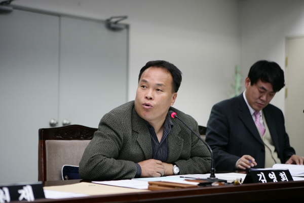 2007 의회운영위원회 행정사무감사 - 20