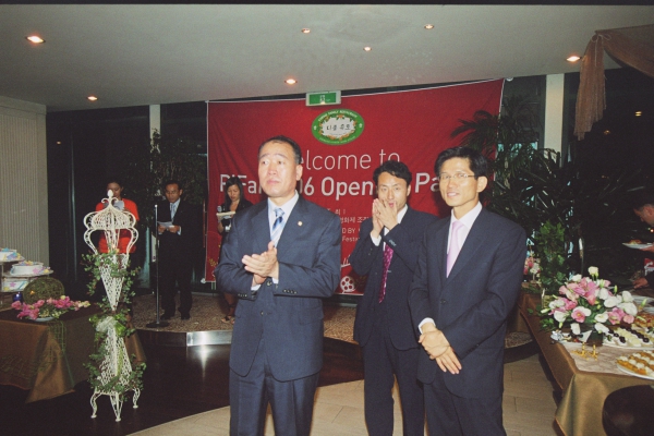 제10회 Pifan  영화제 개막리셉션