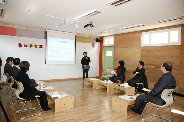 행정복지위원회 현장 방문(큰나무학교)