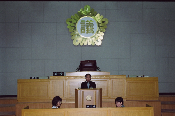 부천시의회 제128회 임시회(의장, 부의장, 상임위원장 선거)