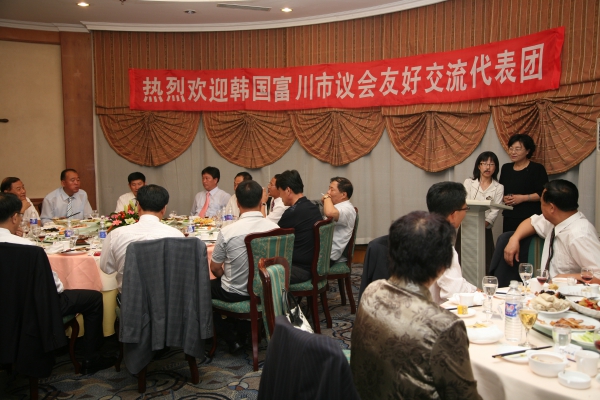 중국 무순시의회와 우호교류협정 체결식 - 34