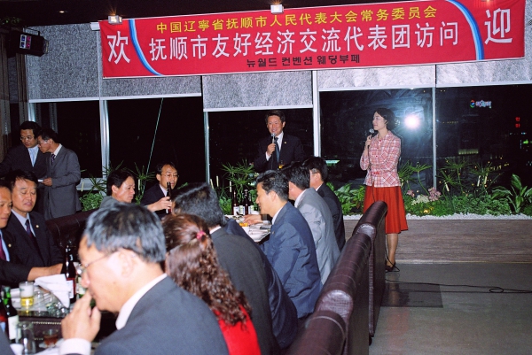 중국 무순시의회 대표단 방문 - 23