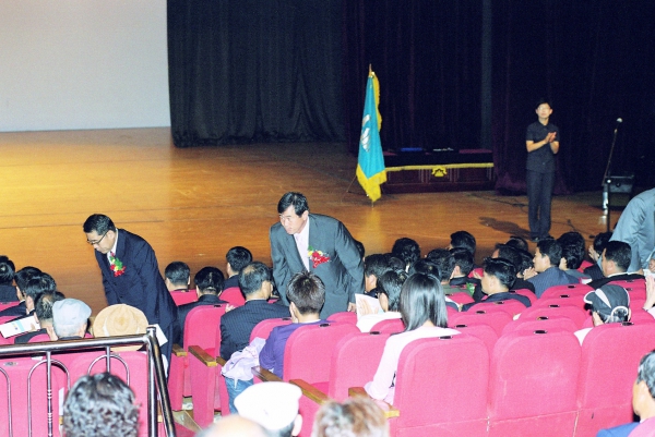 제33회 부천 시민의날 기념식 - 13