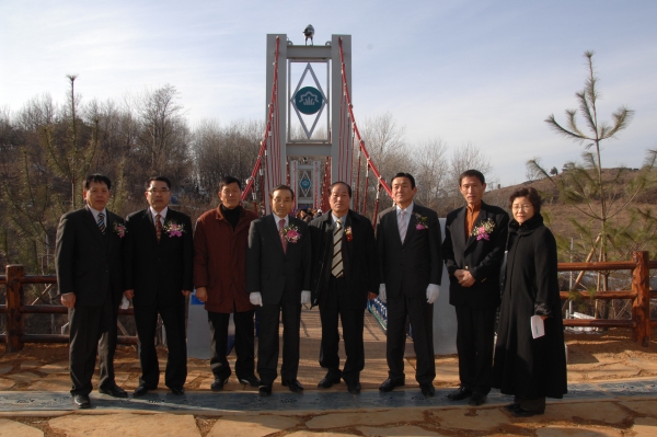 까치울 구름다리 준공식 - 2