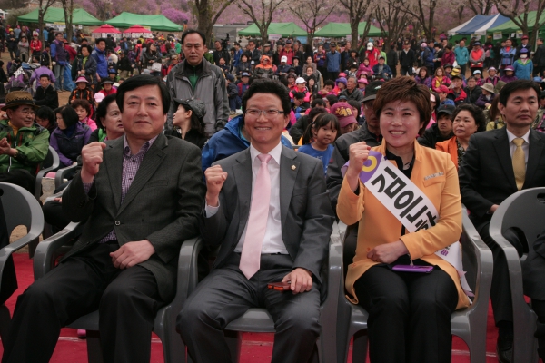 제14회 원미산 진달래 축제 - 3