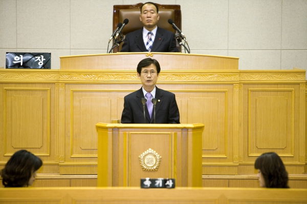 부천시의회 제132회 정례회 - 21