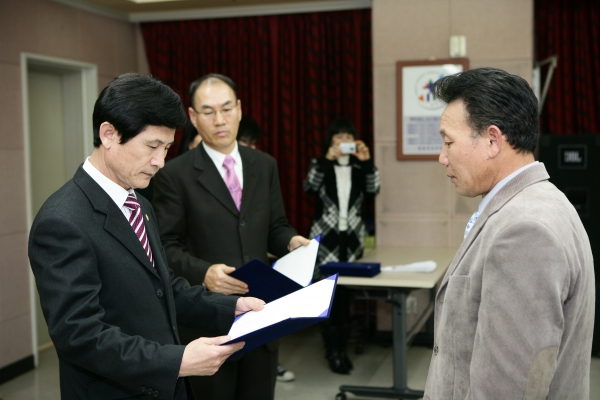 2007년도 자유수호 지도자 전진대회 - 10