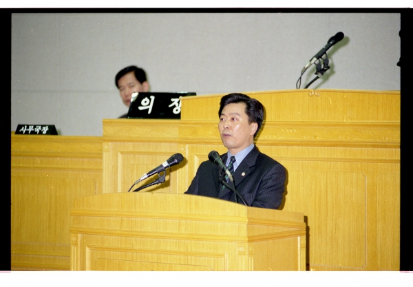 부천시의회 제103회 임시회 - 12