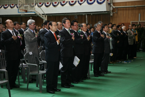 제29회 장애인의 날 기념 한마음 축제 - 5