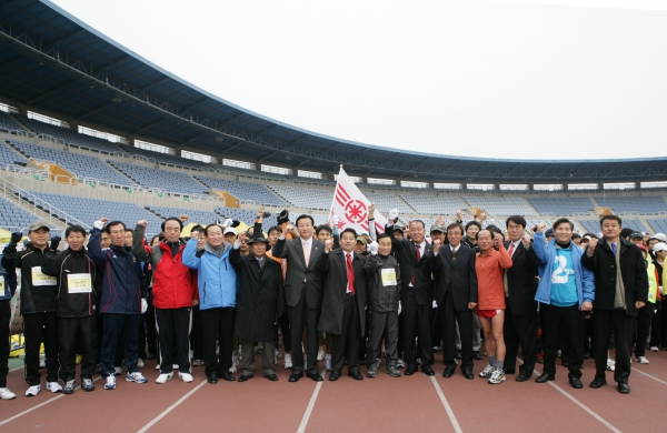 제3회 복사골 마라톤 대회 - 3