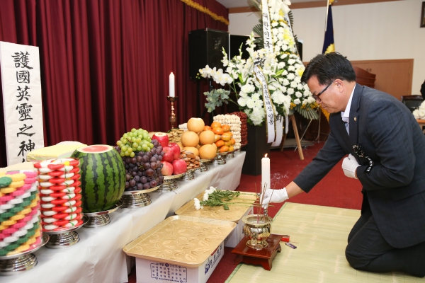 제4회 전몰군경 추모제