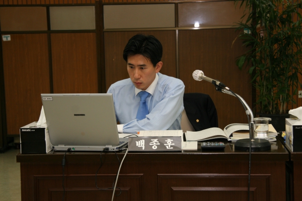 부천시의회 제132회 정례회 - 90