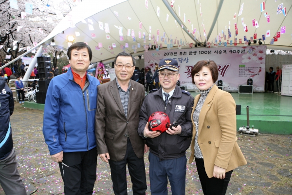 제15회 도당산 벚꽃축제 개막식 - 5