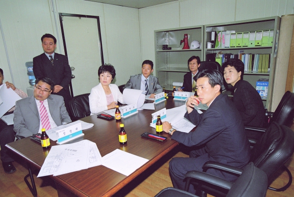 기획재정위원회 현장방문 - 7