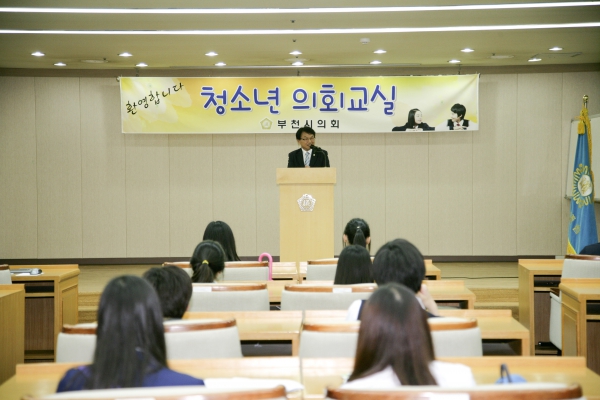 2013 상도중학교 모의의회 - 8