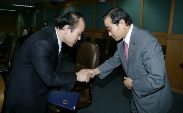 지역사회 복지협의체 위원 위촉식 - 2