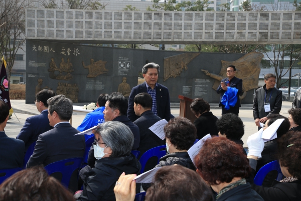 안중근 의사 순국 108주기 추념식