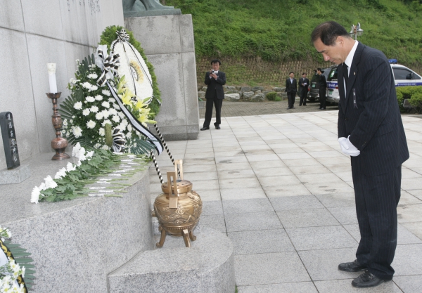 제53회 현충일 추념식 - 2