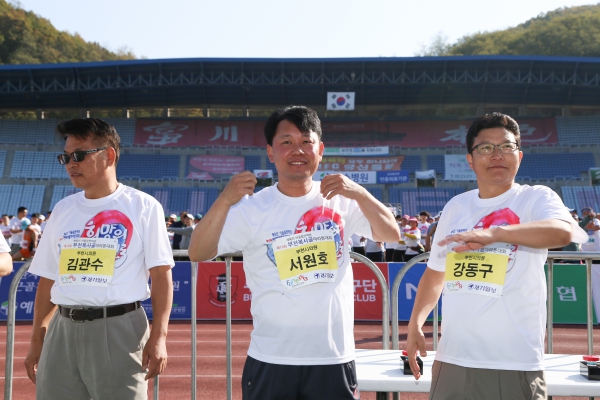 제10회 부천복사골마라톤대회 - 10