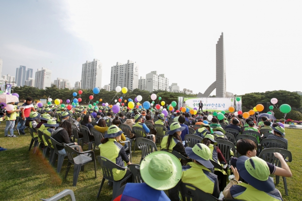 부천시 공원녹지 비전 선포식 - 6