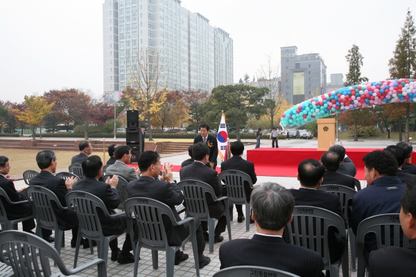 서산 농특산물 직거래 장터 - 23