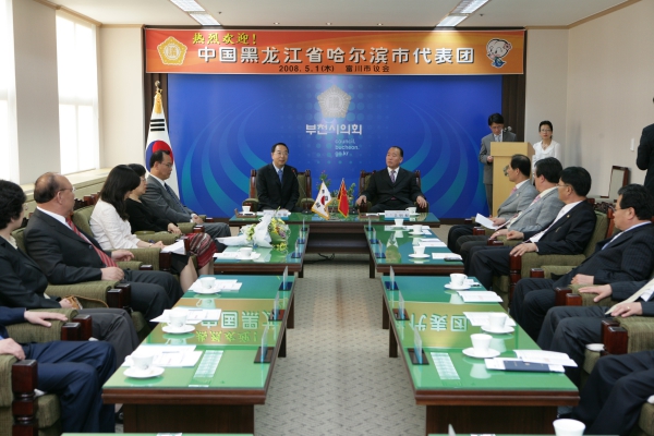 복사골예술제 중국 하얼빈시 방문단 접견