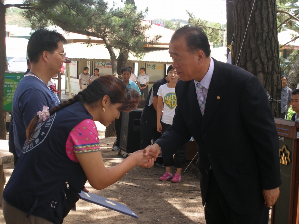 자유총연맹 부천시지부 조직요원 민주시민의식함양 하계수련회 - 4