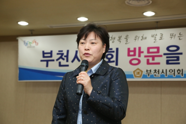 의정방청 및 의회견학(까치울초등학교) - 5