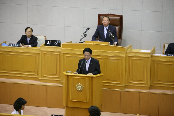 제136회 임시회 - 9