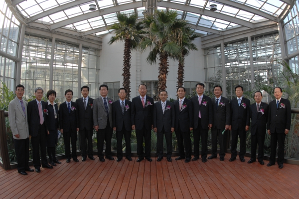 부천 식물원 준공식 - 12