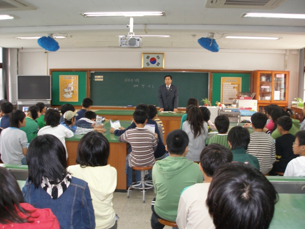 1일 명예교사 - 3