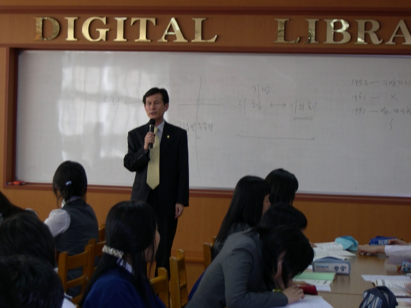 1일 명예교사 - 3