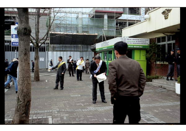 경인선 복복선 공사 운동 - 8