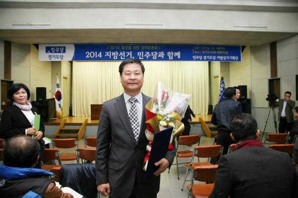 공약이행 우수의원 수상(윤병국의원)