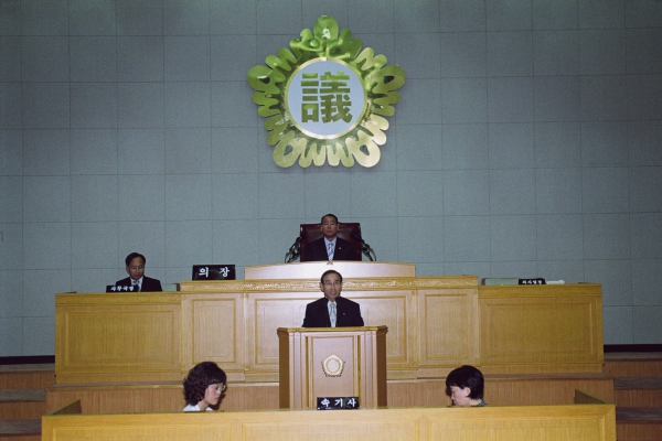 제5대 부천시의회 개원식 - 8