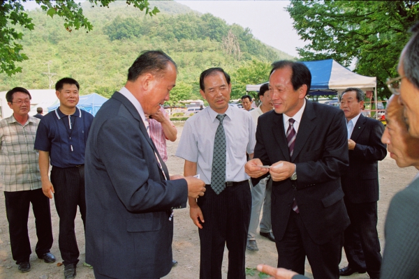 2006 새마을지도자 리더쉽 함양 하계 수련대회 - 2