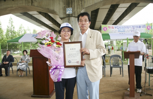 2012 부천시의회 의장기 생활체육대회(게이트볼) - 9