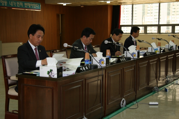 부천시의회 제132회 정례회 - 42